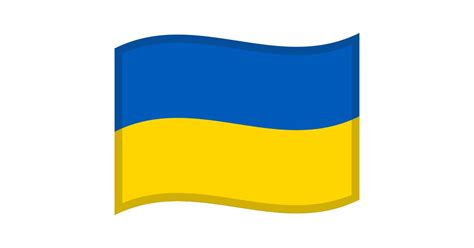 ukraine flag emoji text
